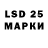 Amphetamine VHQ respectomen1923loko