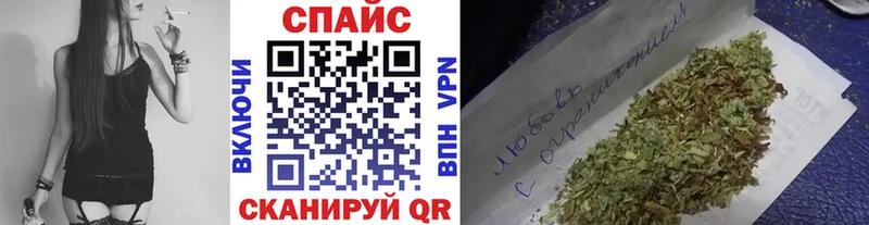 БУТИРАТ жидкий экстази  Заполярный 