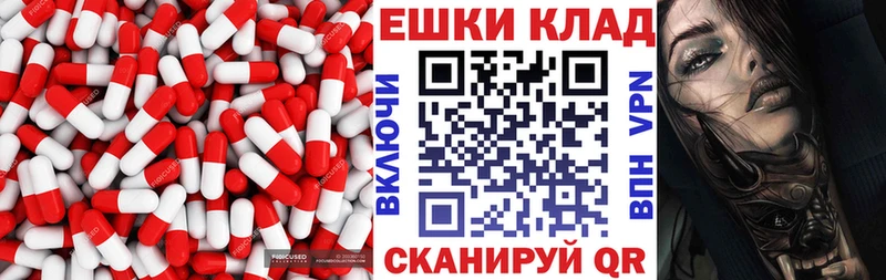 мега маркетплейс Заполярный Ecstasy Дубай продажа наркотиков