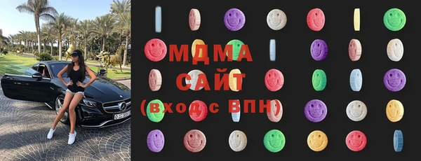 МДПВ Верхний Тагил