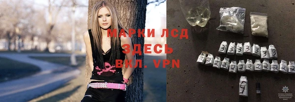 хмурый Верхнеуральск