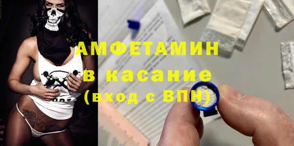МДПВ Верхний Тагил