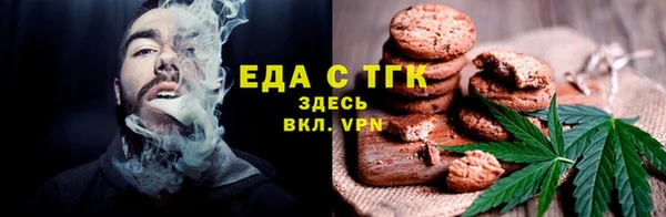 мдпв Вязники