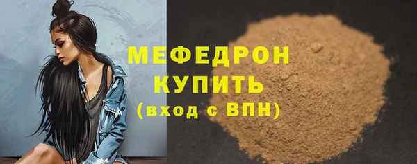 хмурый Верхнеуральск