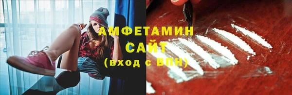 наркотики Верея
