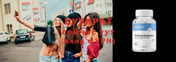 МДПВ Верхний Тагил