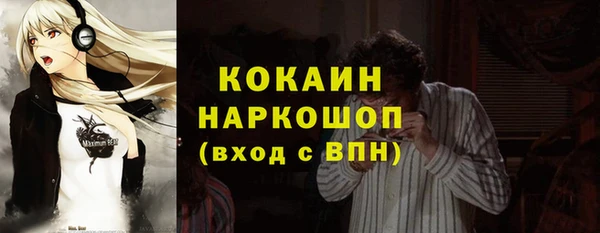 хмурый Верхнеуральск