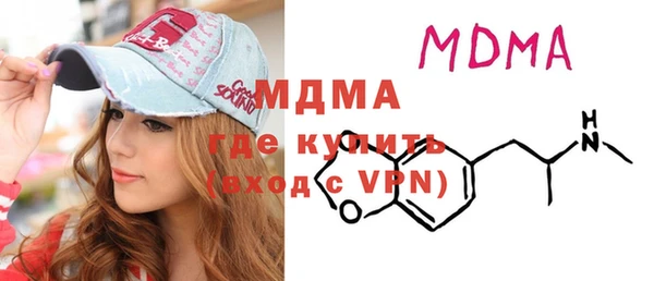 МДПВ Верхний Тагил