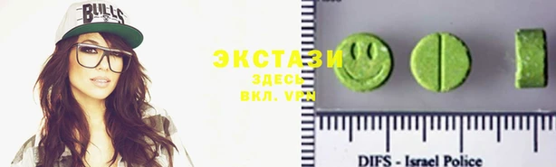 хмурый Верхнеуральск