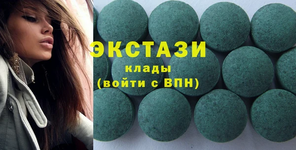 МДПВ Верхний Тагил