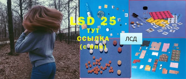 мдпв Вязники