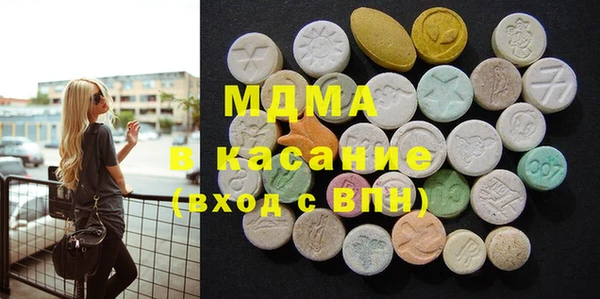 МДПВ Верхний Тагил