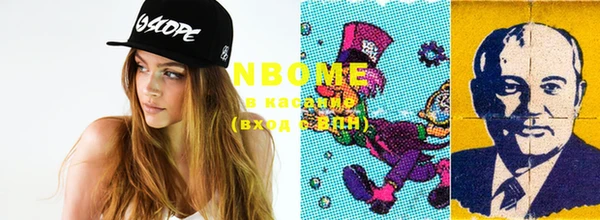мдпв Вязники