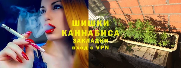 наркотики Верея