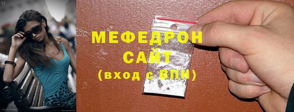 МДПВ Верхний Тагил