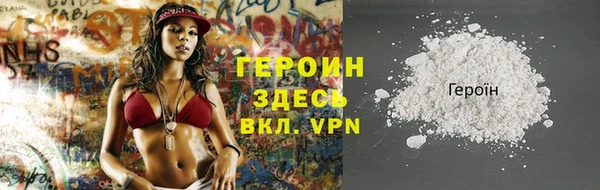 хмурый Верхнеуральск