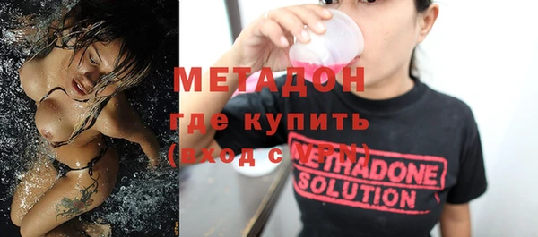 хмурый Верхнеуральск