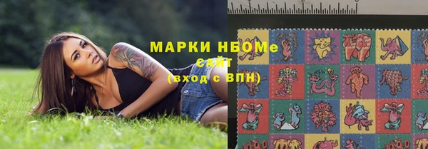 прущая мука Володарск