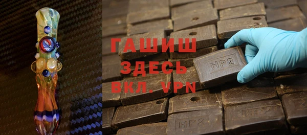 хмурый Верхнеуральск
