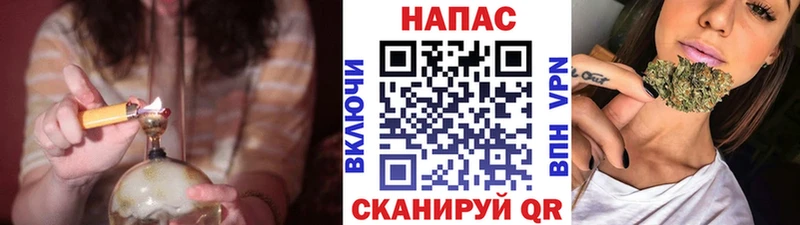 Бошки Шишки White Widow Заполярный